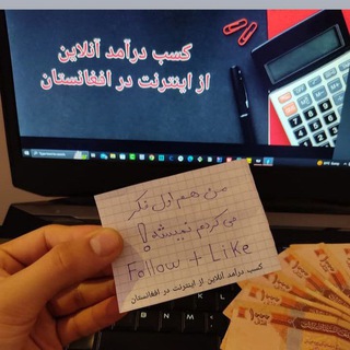 لوگوی کانال تلگرام blockchain_bnb_1 — درآمد دلاری از بستر امن بلاکچین