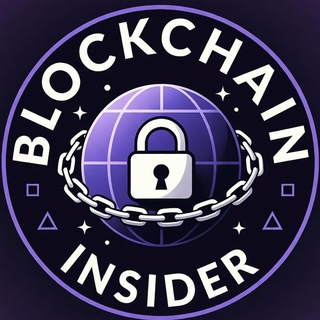 Логотип телеграм канала @blockchaininsider_for — BLOCKCHAIN INSIDER | Инсайды и движения китов