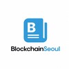 Telegram channel 블록체인서울 | Blockchain Seoul logo