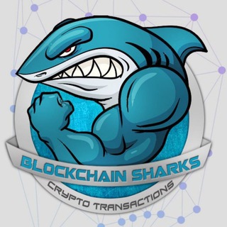 Logo of telegram channel blockchaintransactions — Blockchain Sharks™ 🦈