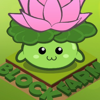 Logo of telegram channel blockfarmclubofficial — Block Farm Club Annoucments