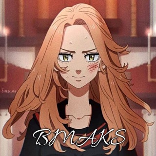Логотип телеграм канала @blockmaksa — Block Максима