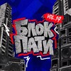 Логотип телеграм канала @blockpartyfest — Block Party Vol.19