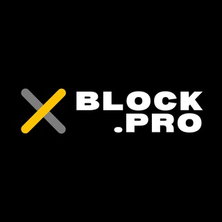 Logotipo del canal de telegramas blockpro_team - BLOCK.PRO Community