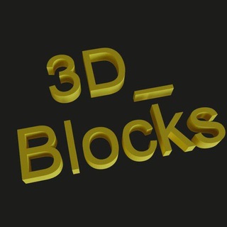 Telegram kanalining logotibi blocks_01 — 3D_Blocks