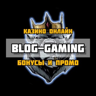 Логотип телеграм канала @blog_gaming — BLOG-GAMING [ Канал о казино ]