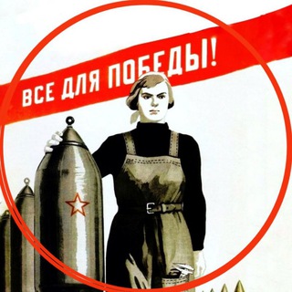 Логотип телеграм канала @blog_leitenanta — Блог лейтенанта | 18 