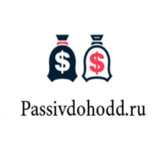 Логотип телеграм канала @blog_passivdohodd_ru — 💰Passivdohodd.ru - Канал новостей💰