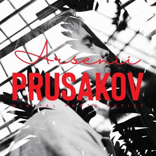 Логотип телеграм канала @blog_prusakova — BLOG PRUSAKOVA