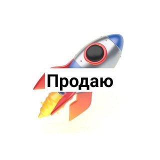 Логотип телеграм канала @blog_salavata — ПРОДАМ