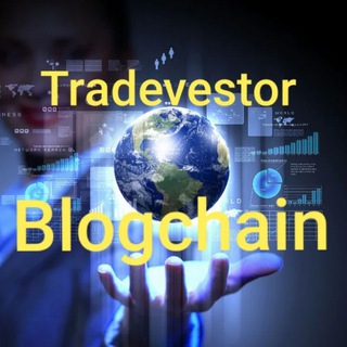 Логотип телеграм канала @blog_tradevestor — Трейдвестор🌏БлогChain