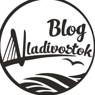 Логотип телеграм канала @blog_vladivostok — Blog_vladivostok
