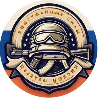 Telegram channel Блог Военного logo