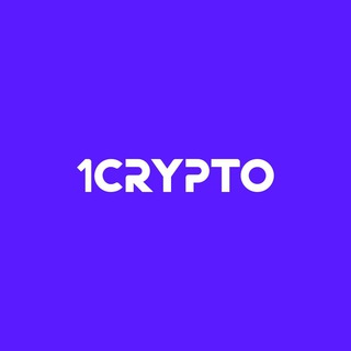 Логотип телеграм канала @blog1crypto — 1Crypto - Блокчейн, Криптовалюта, Инвестиции