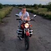 Логотип телеграм канала @blog36artemka — NAME