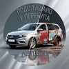 Логотип телеграм канала @blog_perekup — Подслушано у перекупа 😎