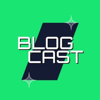 Telegram kanalining logotibi blogcast_uz — BlogCast