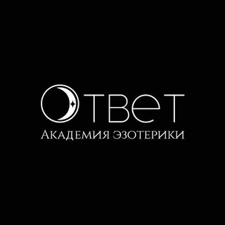 Логотип телеграм канала @blogers38 — Otvet