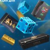Логотип телеграм канала @blogfanpay — ВАШ БЛОГ 10К САБОВ