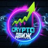Логотип телеграм канала @bloghomyaka — Scamshot хомяка