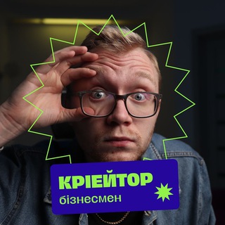 Логотип телеграм канала @blogleletko — Ilya Leletko. Блог бізнесмена-кріейтора