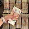 Логотип телеграм канала @blogmillioms — 💵 ❗️Схема по заработку❗️ 💵