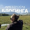 Логотип телеграм канала @blogplace — мастерская блогинга 🧺 @yana.annovna
