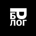 Логотип телеграм канала @blograzumovskogo — Блог Р