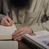 Логотип телеграм канала @blogshafiita — ЗАПИСКИ ШАФИИТА