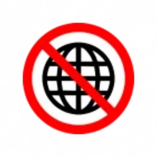 Логотип телеграм канала @blokirovki_interneta — Блокировки Интернета 🚫