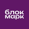 Логотип телеграм канала @blokmark — блокмарк