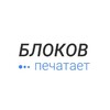 Telegram channel Инновации в строительстве logo