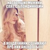 Logo of telegram channel blondylers — Blondylerss
