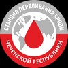 Telegram channel Служба крови Чеченской Республики logo