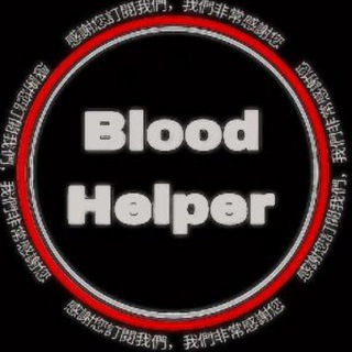 Logo saluran telegram bloodmoon_br_helper — BM Helper