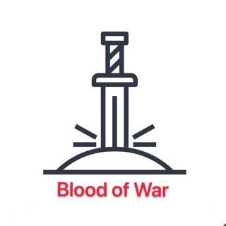 电报频道的标志 bloodofwar1 — Blood of War