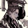 Логотип телеграм канала @bloodvireading — bloodви