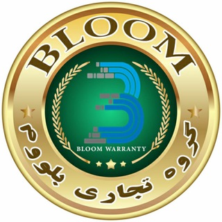 Логотип телеграм канала @bloom_sales — BLOOM کانال رسمی گروه تجاری