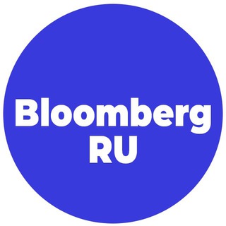 Логотип телеграм канала @bloomberg_ru — Bloomberg на русском