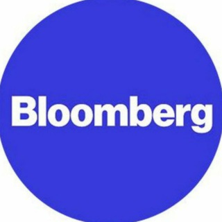 Логотип телеграм канала @bloomberg_russian — Bloomberg Russia | Блумберг на русском