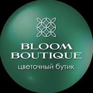 Логотип телеграм канала @bloomboutique_khv — BLOOM BOUTIQUE ЦВЕТЫ ХАБАРОВСК