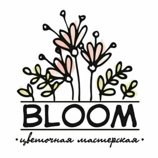 Telegram kanalining logotibi bloomuz — Bloom. Цветочная Мастерская 🌸
