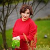Логотип телеграм канала @blossom_landshaft — Блоссом, Ландшафтный дизайн 🌱