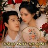 Logo of telegram channel blossoms_of_power — Tigers Sniff the Rose (2026)