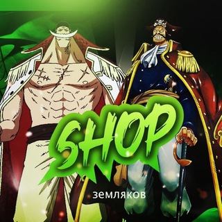 Логотип телеграм канала @bloxcountermenshop — Countrymen Shop