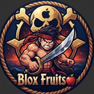 Telegram channel Blox Fruits 🍎 Сквад | Чат logo