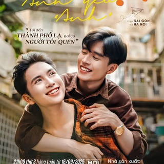 Logo of telegram channel blsflix_vietnameseseries — Hot Brother Next Door (BLSFLIX)