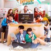 टेलीग्राम चैनल का लोगो blsflix_theoryoflove — BLSFLIX - The Trainee