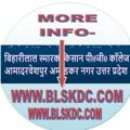 Logo saluran telegram blsk123 — 217 BLSK COLLEGE STUDENT INFORMATIN FROM MAN STUDY HUB