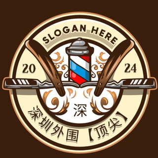 电报频道的标志 blttxy_268 — 深圳外围【顶尖】国际模特